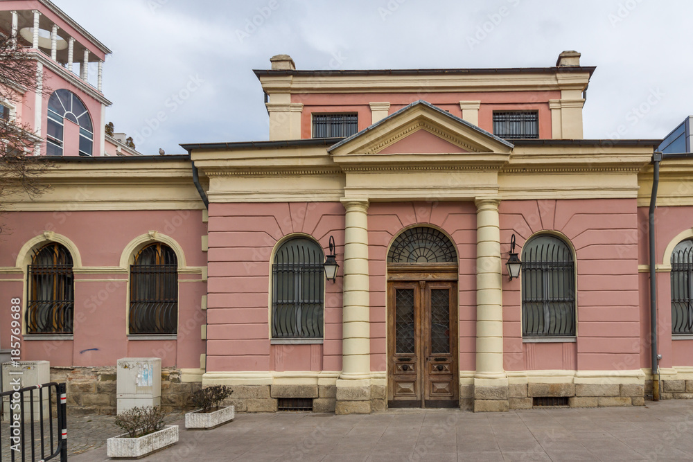 Bulding of historical and Archaeological museum of Plovdiv, Bulgaria