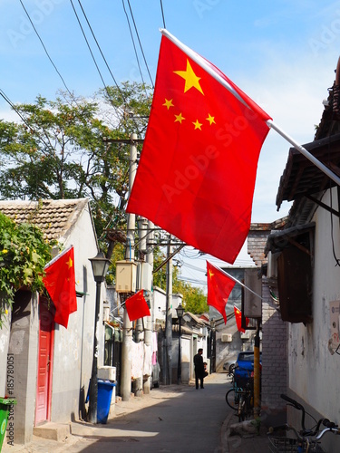 Chinese flags in hutong during national week