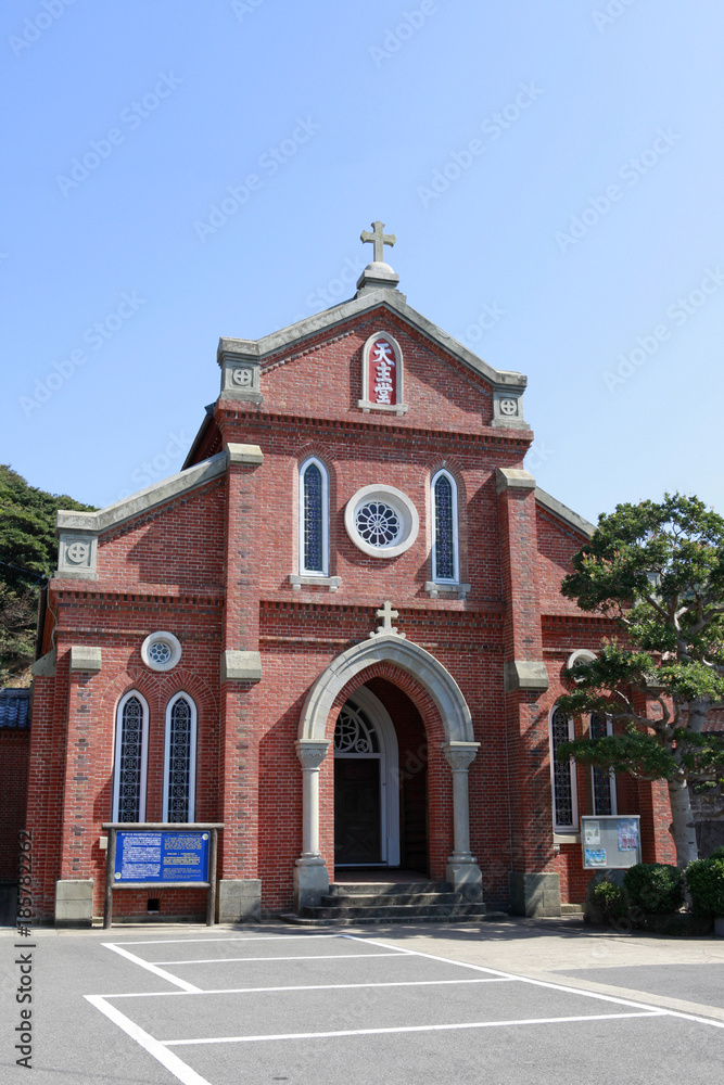 Obraz premium 五島列島 青砂ケ浦天主堂