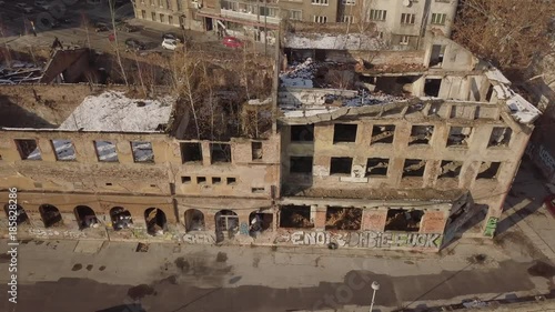 Aerial, The bombed-out building, the Yugoslav war, the air raid, Sarajevo photo