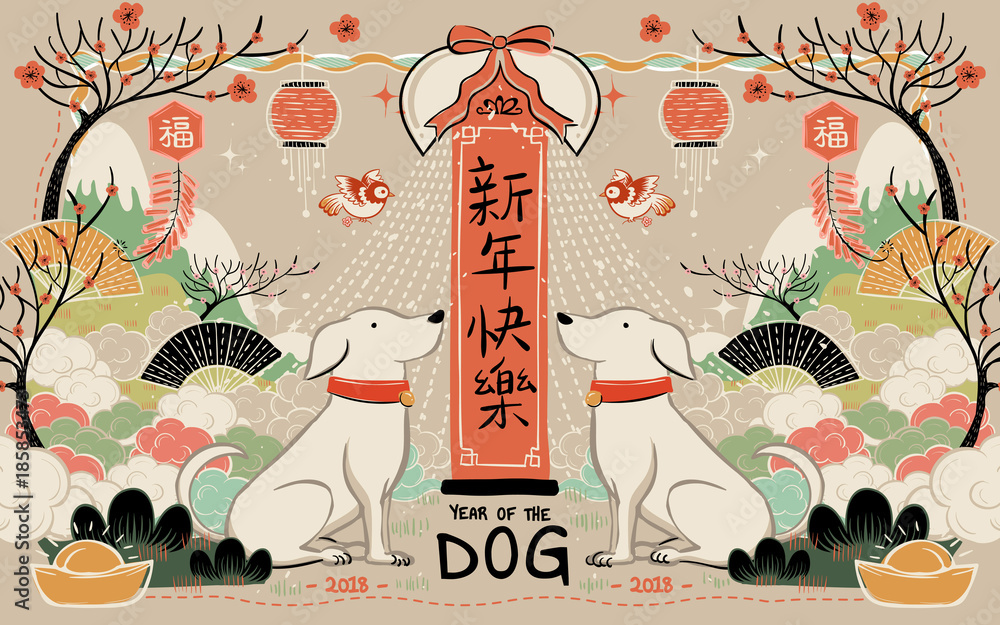 Fotografie Happy chinese new year design