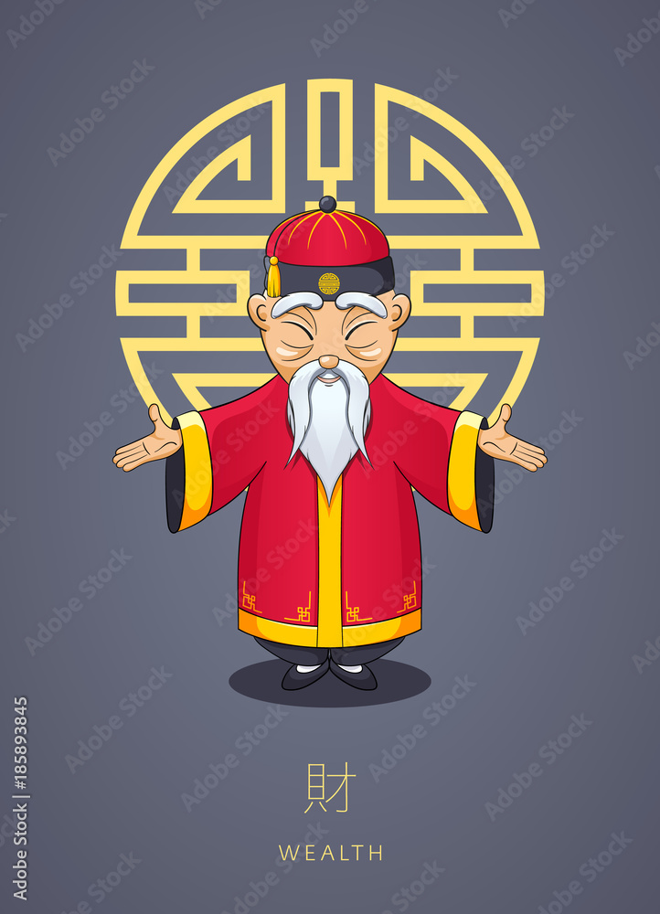 Cartoon hand drawn Asian gray-haired old man in national clothes with  ornament and hat on background of symbol wealth. Chinese man stands with  folded arms in gesture. Chinese New Year Illustration Stock