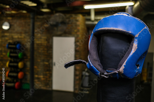 Boxing headguard photo