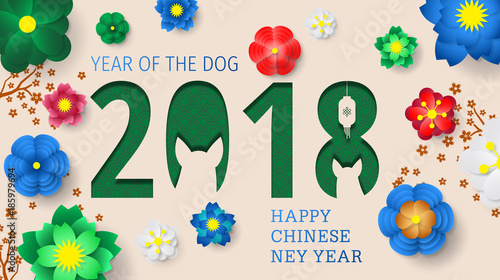 2018 Chinese New Year Greeting Card, Paper cut with Yellow Dog and Flowers. gong xi fa cai 2018. Hieroglyph - Zodiac Sign Dog. Place for your Text.