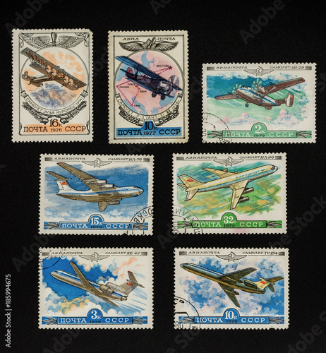 Collectible stamps from USSR, issued in 1976-1979. Set with airplanes.