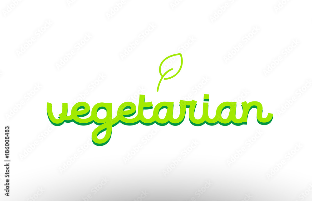 vegetarian word concept with green leaf logo icon company design vegetarian word concept with green leaf logo icon company design