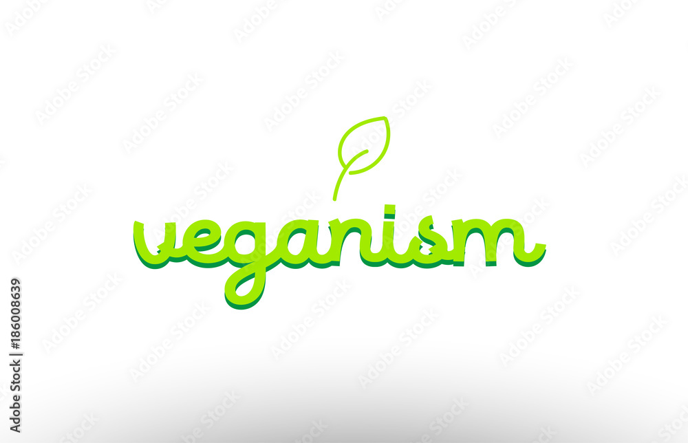veganism word concept with green leaf logo icon company design