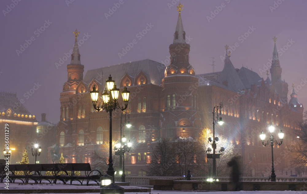 Obraz premium Colorful Christmas city Moscow