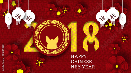 2018 Chinese New Year Greeting Card, Paper cut with Yellow Dog and Flowers. gong xi fa cai 2018. Hieroglyph - Zodiac Sign Dog. Place for your Text.