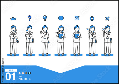 職業：看護師 (nurse)
