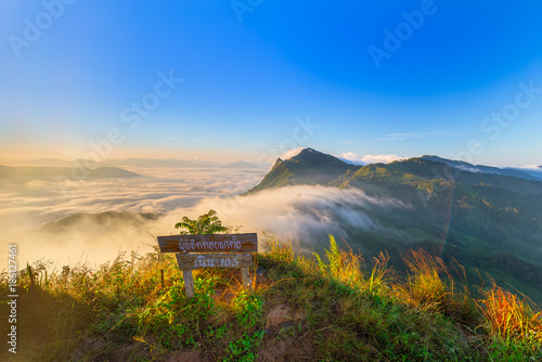 beautiful sunrise and View Point at Chiangrai Thailand