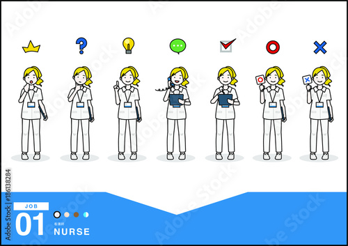 職業：看護師 (nurse)