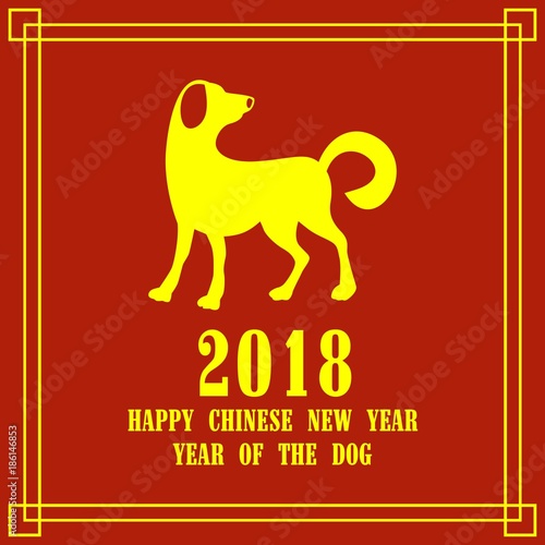 Happy Chinese New Year, Dog character logo mascot, Year of the dog. Lunar Year 2018 © vectorich