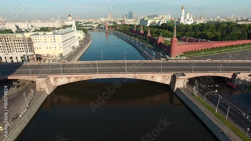 Kremlevskaya embankment - aerial view 4K photo