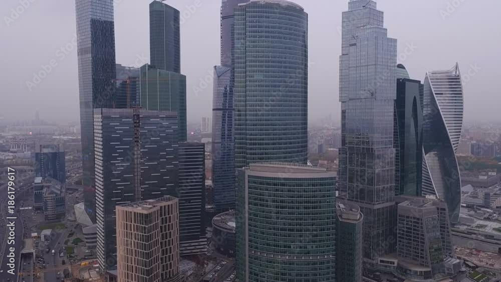 Autumn views of Moscow City Autumn views of Moscow City