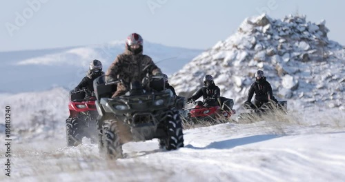 ProRes. Quad bikers on the march. Travel. Tourism.