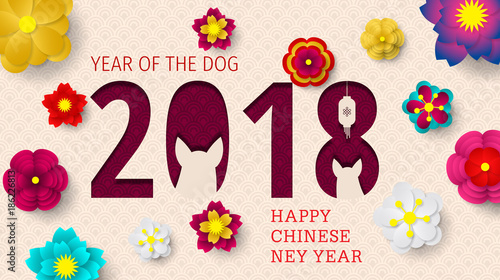 2018 Chinese New Year Greeting Card, Paper cut with Yellow Dog and Flowers. gong xi fa cai 2018. Hieroglyph - Zodiac Sign Dog. Place for your Text.