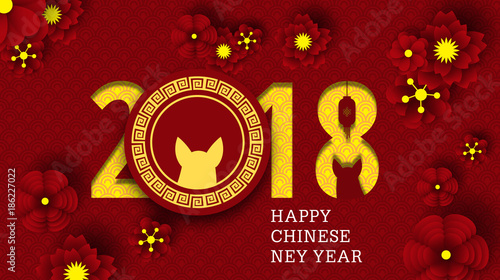 2018 Chinese New Year Greeting Card, Paper cut with Yellow Dog and Flowers. gong xi fa cai 2018. Hieroglyph - Zodiac Sign Dog. Place for your Text.
