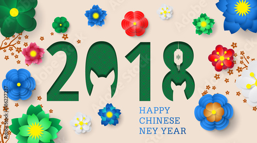 2018 Chinese New Year Greeting Card, Paper cut with Yellow Dog and Flowers. gong xi fa cai 2018. Hieroglyph - Zodiac Sign Dog. Place for your Text.