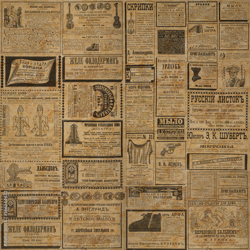 Fototapeta premium Vintage advertisement newspaper texture