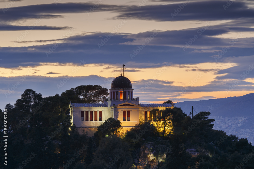 Evening view of the National Observatory on the Hill of Nymphs in Athens, Greece.
Evening view of the National Observatory on the Hill of Nymphs in Athens, Greece.