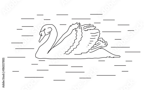 Лебедь
