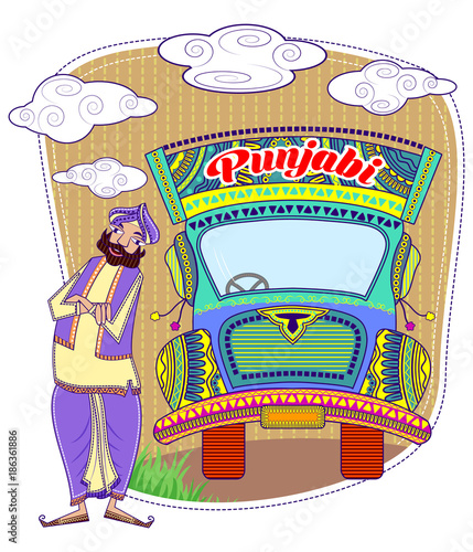 illustration of lohri for punjabi festivals