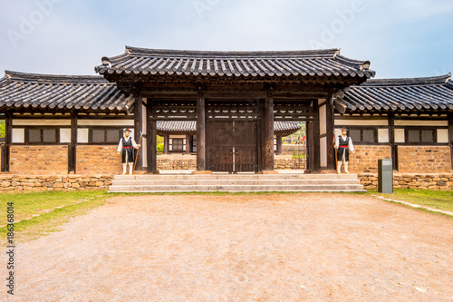 Old government office of Naganeupseong Folk Village. © SiHo