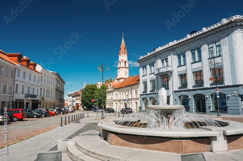 Vilnius, Lithuania. Town Hall Square Fountain In Rotuses Square 