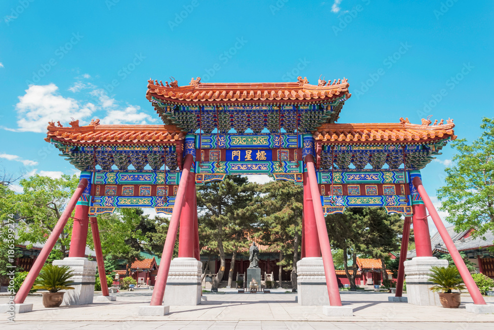 Obraz premium Confucian Temple. Located in Harbin, Heilongjiang, China.