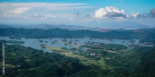 scenery of Qiandao lake in Taishan, Guangdong, China