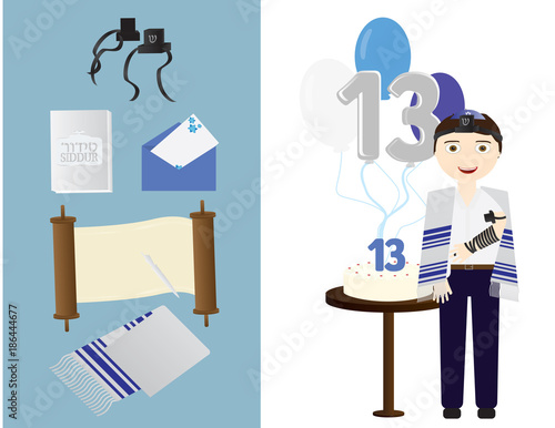 Jewish boy Bar mitzvah with Jewish elements, cake and balloons
