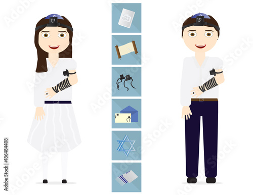 Reform Jewish girl  and boy with traditional Bat mitzvah and Bar mitzvah elements