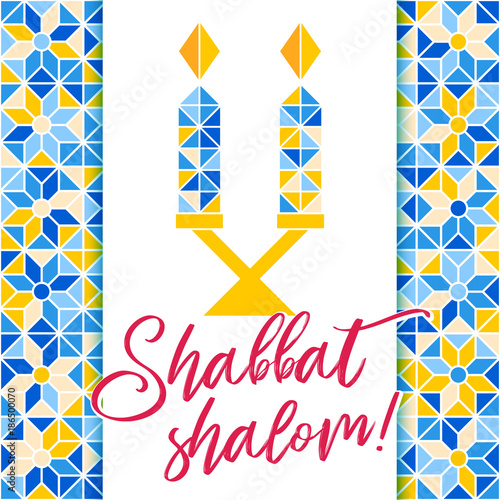 Shabbat shalom greeting card, vector illustration. Two burning shabbat candles and text Shabbat shalom. Jewish religious Sabbath congratulations in Hebrew. Minimal geometric mosaic background.