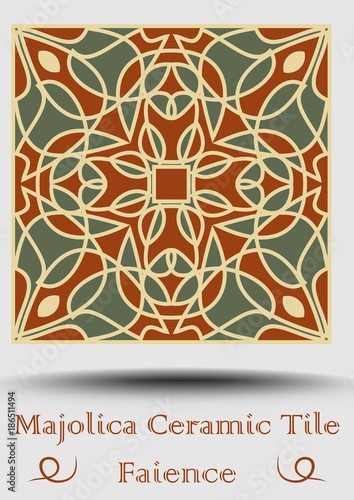 Majolica ceramic tile in beige, olive green and red terracotta. Vintage potttery faience. Traditional pottery product. spanish ceramics element with multicolored geometric ornament. photo