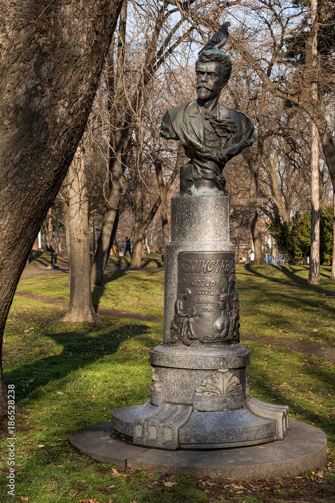 Naklejka premium Belgrade, Serbia January 27, 2016: Bust of Vojislav Ilic on Kalemgdan