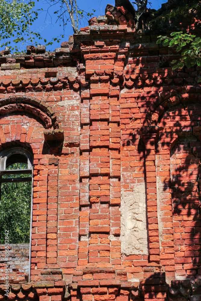 Fragment of the brick wall.