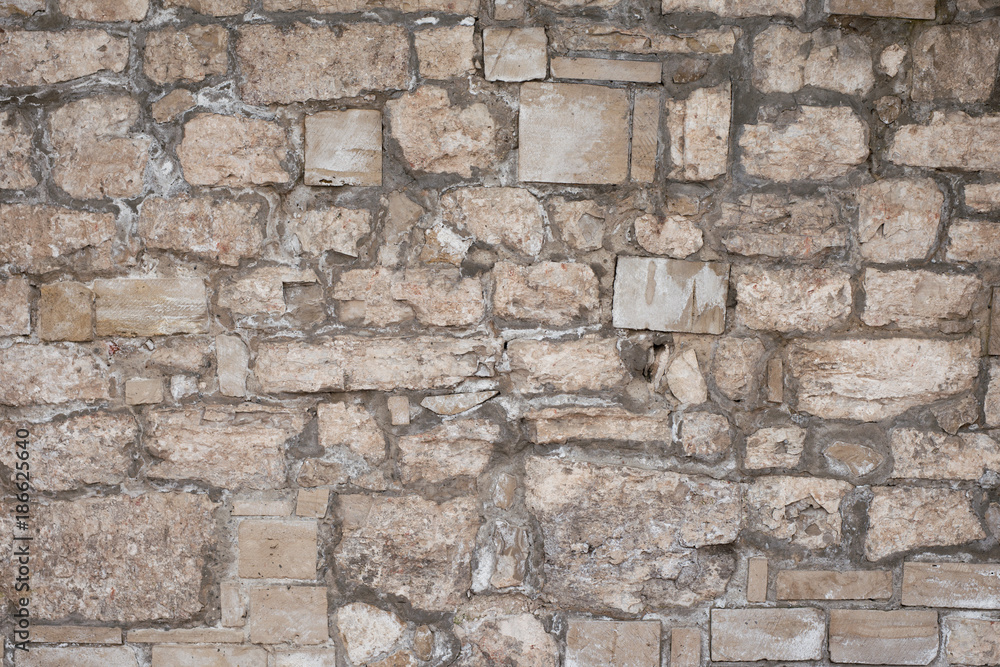 Part of a stone wall for background or texture.