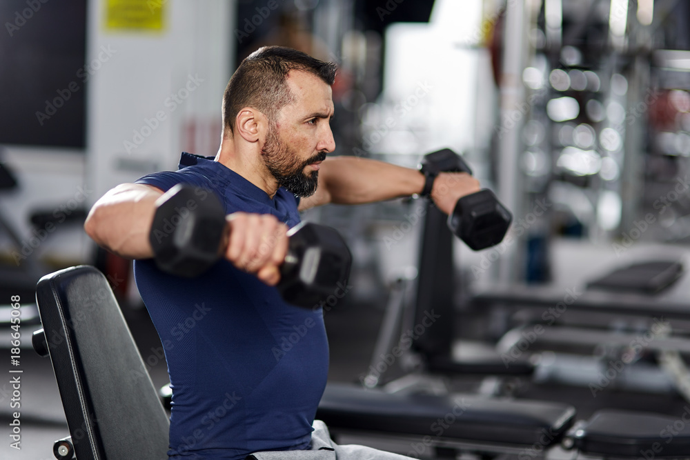 Shoulder workout with dumbbells Shoulder workout with dumbbells