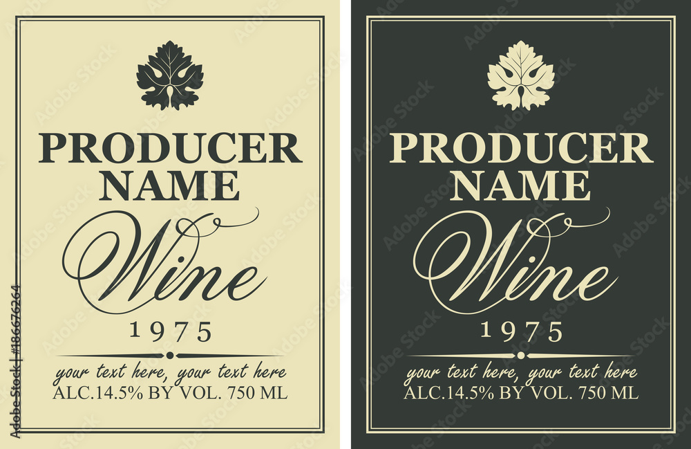 Set of two vector wine labels with vine leaves and calligraphic inscriptions with place for text