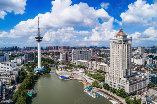 Aerial View of Chinese city photo