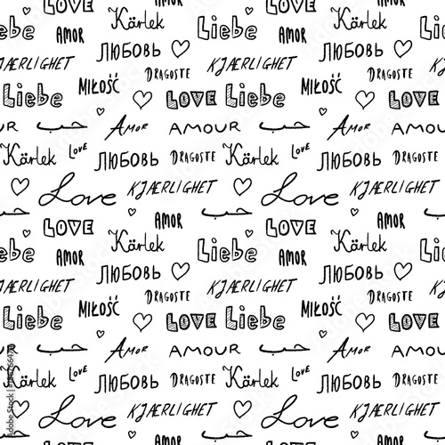 Love words pattern