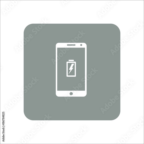 Phone icon. Illustration