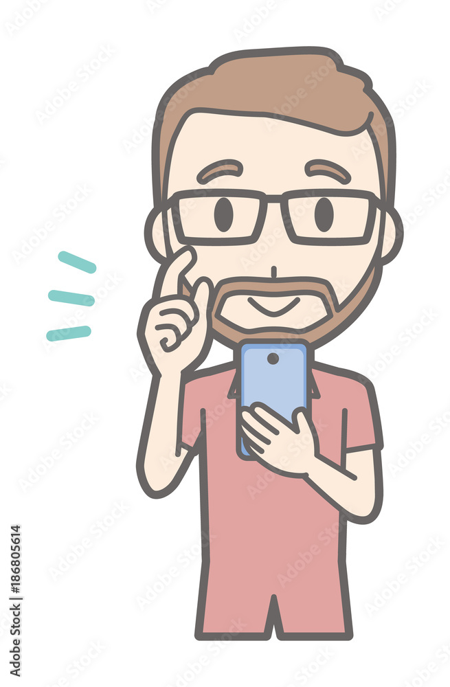 A man who wears eyeglasses and has a beard manipulates a smartphone A man who wears eyeglasses and has a beard manipulates a smartphone