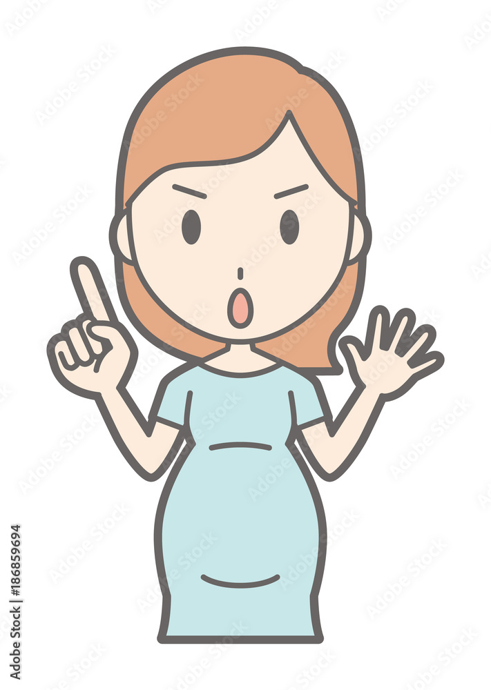 Pregnant women wearing green clothes are paying attention Pregnant women wearing green clothes are paying attention
