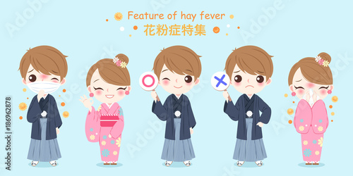people with hay fever problem