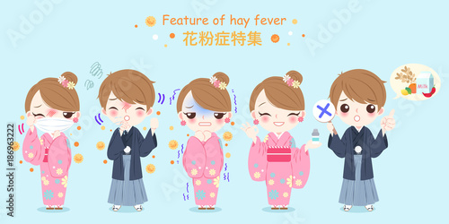 people with hay fever problem