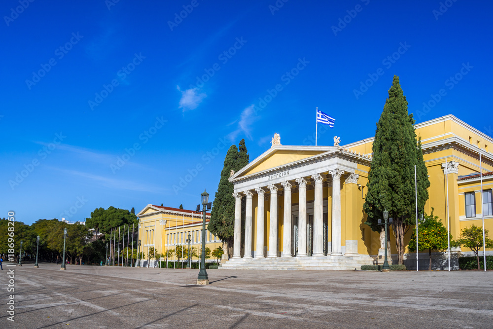 Zappeion hall in the national gardens in Athens, Greece. Zappeion megaro is a neoclassical building conference and exhibition center.
