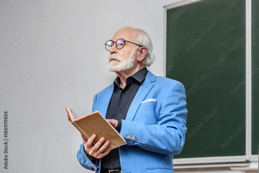 Senior confident man at school Senior confident man at school