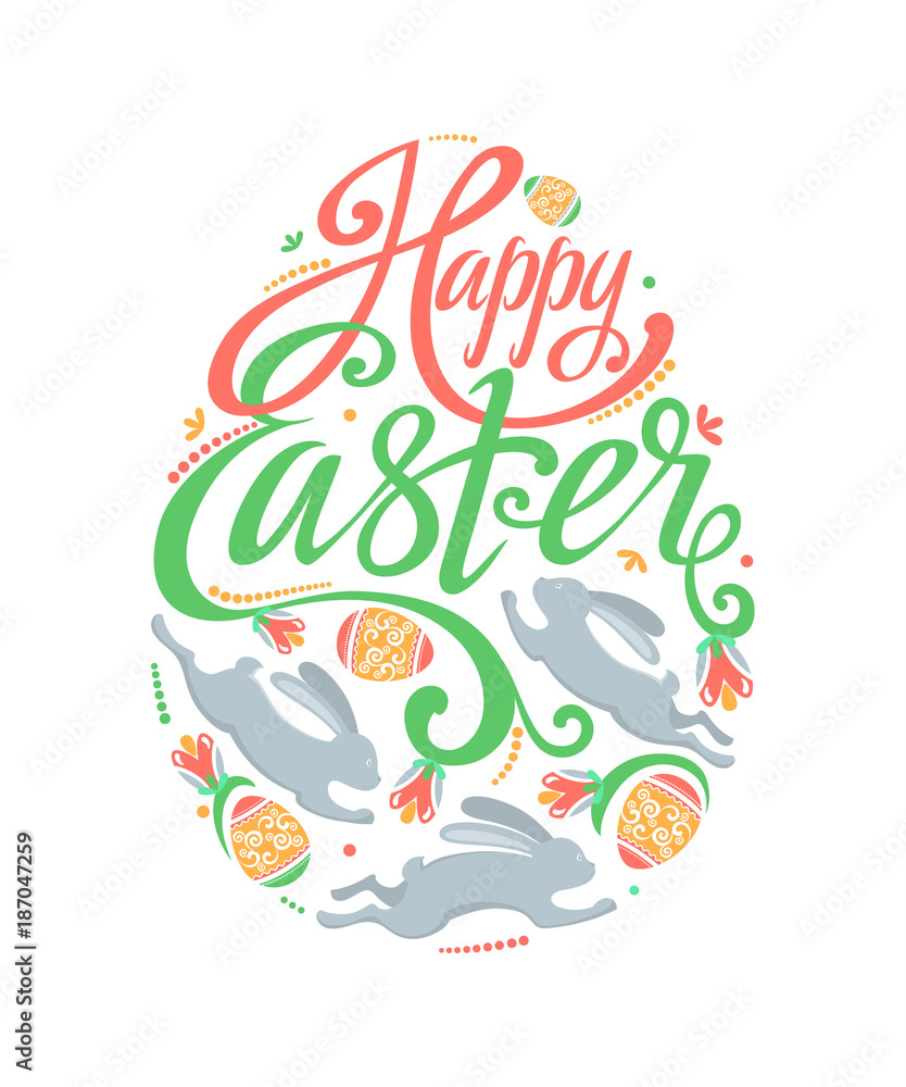Colorful Easter greeting card, congratulations, with calligraphic inscription, rabbits, curls and flowers in the form of an Easter painted egg. Vector illustration, isolated on background. Colorful Easter greeting card, congratulations, with calligraphic inscription, rabbits, curls and flowers in the form of an Easter painted egg. Vector illustration, isolated on background.